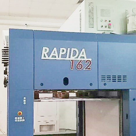 高寶Rapida 162